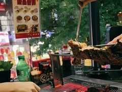 -青松宇大汗·碳烤羊腿(大浪店)