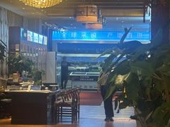 -欧记·龙城港(欣都店)