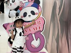 -王府井百货(总府店)