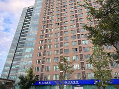 -复地·万科活力中心