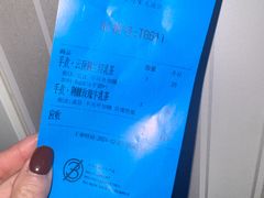 -CHARLIETOWN红茶公司(南京万象天地店)