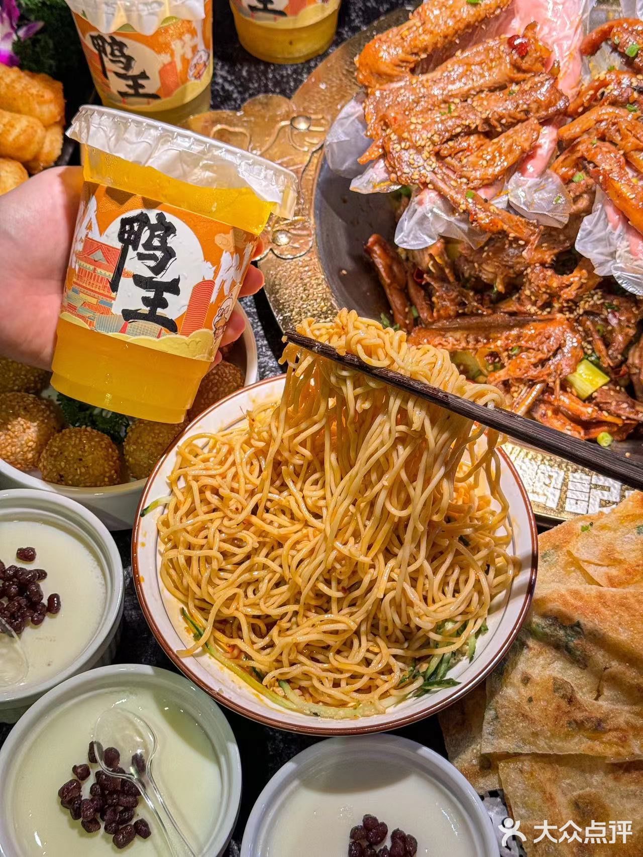 在徐州 就馋这一口鸭🦆