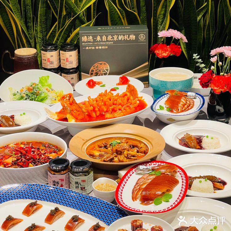 在北京!!!唯一推荐的烤鸭店