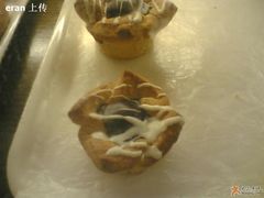 什么塔来着,大概是黄桃-梦菲思饼屋(瑞金宾馆店)