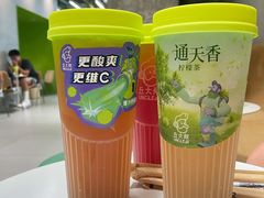 -丘大叔 UncleQ(海雅缤纷城分店)