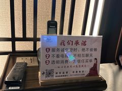 -水墨澜渟足道·SPA·传统(四望亭东关街店)