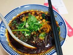 -遇见小面(凯德广场店)