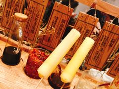-小满手工粉(上海月星环球港店)