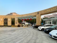 -上海外国语大学(虹口校区)