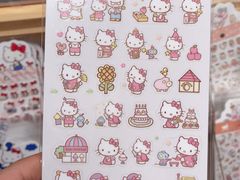 -猫的天空之城概念书店(苏州诚品店)