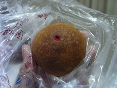 云腿-闻酥园(青羊区文殊坊店)
