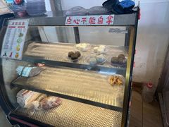 -洲心明记烧肉大粥(总店)