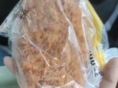 -味多美蛋糕(西安门店)
