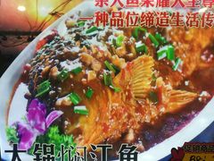 -闯关东东北农家菜(崂山石老人店)