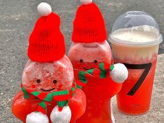 -7分甜(苏州中心店)