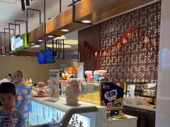 -汤连得温泉馆(宝山店)