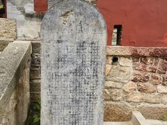 -泰山风景名胜区-普照寺