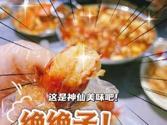 -小民大排档(光谷店)