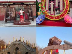 -中国翰园碑林