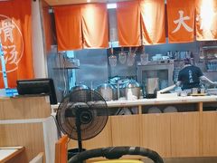 -味千拉面(淮安楚州万达店)