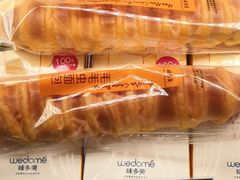-味多美蛋糕(静安庄店)