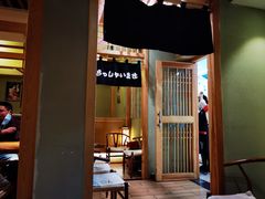 -一心创作料理屋(经开万达店)