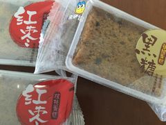 -来伊份(金港大道二店)