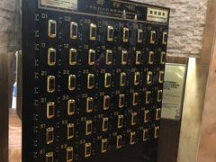 -汤森悠生活文化汤(江宁万达店)