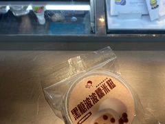 -喜茶(上海兴业太古汇店)