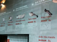 -为什么牛潮汕牛肉火锅(中信广场店)