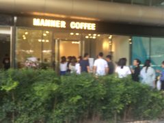 -Manner Coffee(凌空SOHO店)