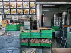-宫廷糕点铺(双林中横路店)
