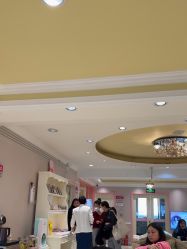 -北京俪婴妇产医院(朝阳大悦城店)