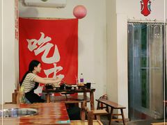 大堂-吃皮火锅馆(苏宁店)