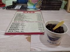 -阿安甜品(五一街店)