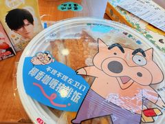 -全家便利店(梅园路店)