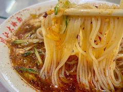 -川江大冷面