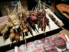 -串来串去(中关村店)