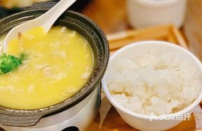 Braised Chicken with Fish Maw Rice