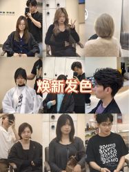 -韩国丽安形象设计