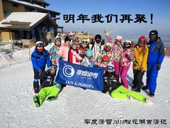 -零度滑雪室内训练中心(莘庄店)