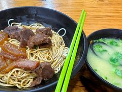 半筋半肉拌面-志权牛肉面(灵山路店)