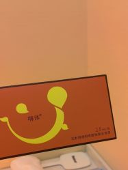 -上海玫瑰医疗美容医院