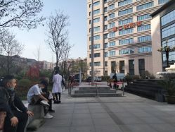 -河南中医药大学第一附属医院-医疗整形