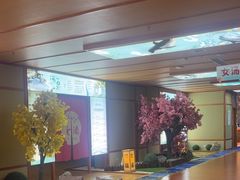-汤泉良子(马连道店)