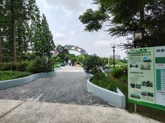 -黄兴公园