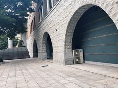 -平安（深圳）金融教育培训中心