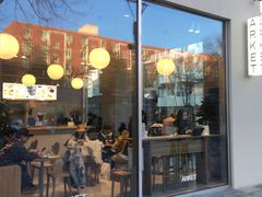 -ARKET CAFÉ(三里屯太古里店)