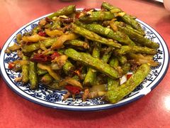 干煸扁豆-北大地皖峰饭馆