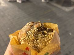 -聚宝源(牛街创始店)